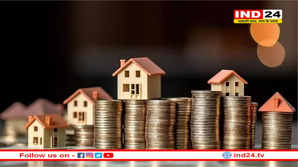भारत का रियल एस्टेट क्षेत्र विकास की नई ऊचाइयों की ओर