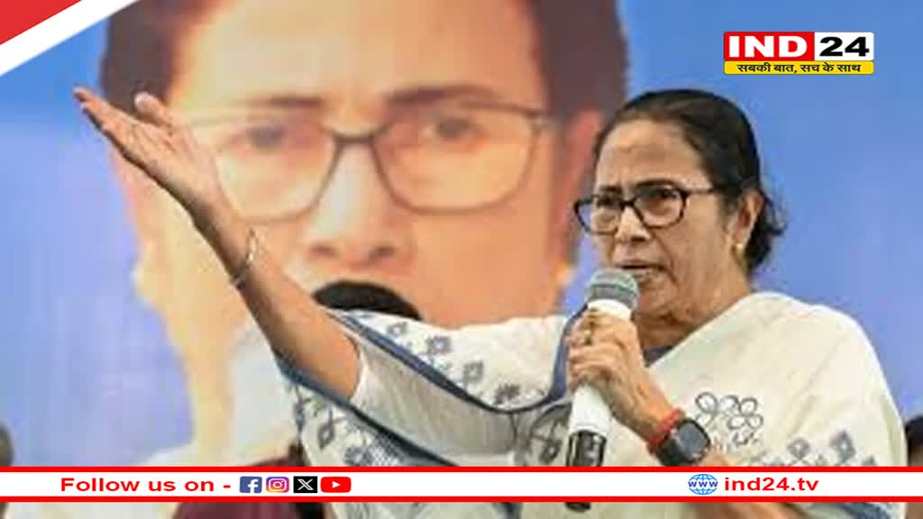 नीति आयोग को बंद कर दें–ममता