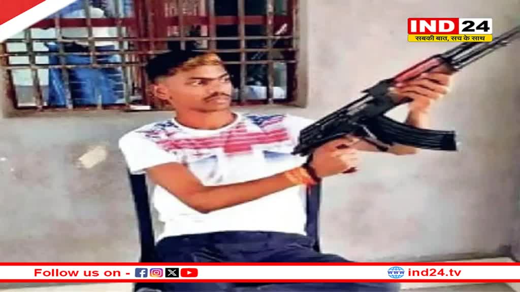 Jharkhand News: गैंगस्टर अमन साहू और उसके रिश्तेदारों के घर NIA की छापेमारी, जानें क्या है मामला? 