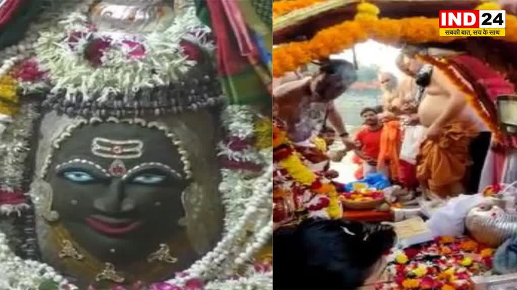 आज श्रावण मास का पांचवा सोमवार , महाकाल मंदिर में लगा भक्तों का तांता