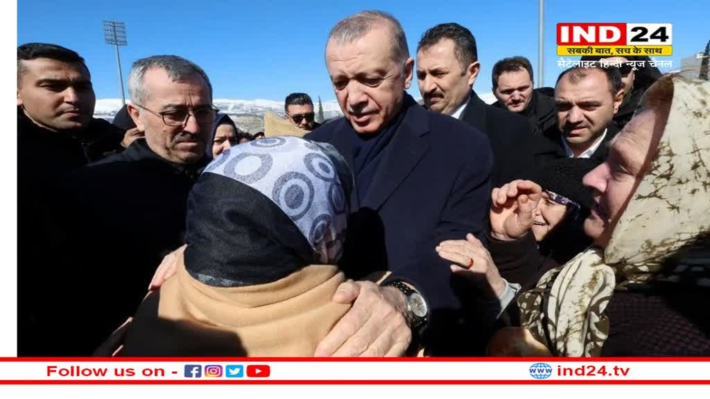 Turkiye Syria Earthquake: तुर्किये और सीरिया में भूकंप के बाद लोगों ने राष्ट्रपति के खिलाफ दिखाया आक्रोश, लगे 