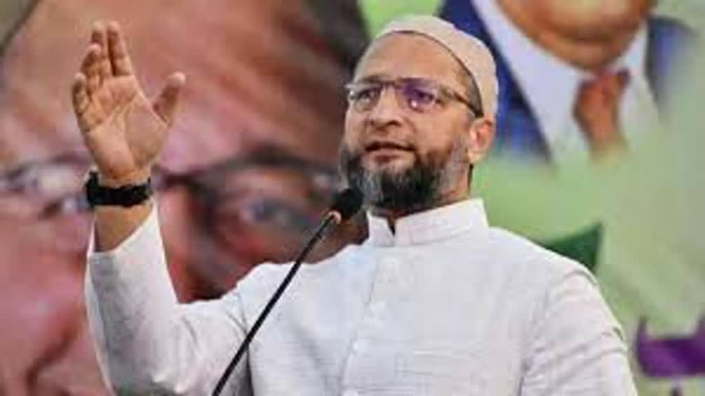  मध्यप्रदेश चुनाव में हुई AIMIM की एंट्री, 4 विधानसभाओं में खड़े किये उम्मीदवार