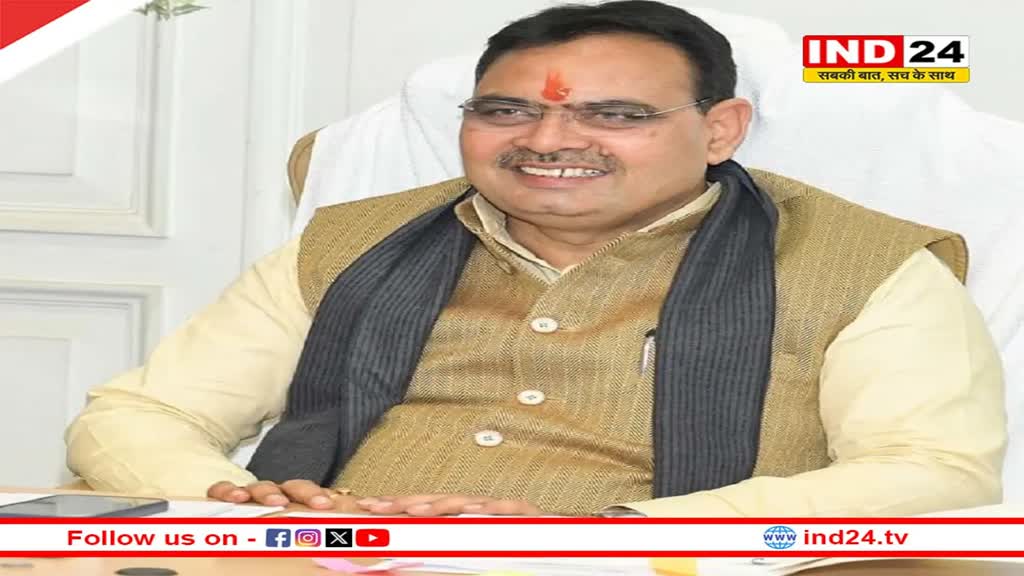 Rajasthan News: माइनिंग सेक्टर में राजस्थान ने रचा नया इतिहास, भजनलाल सरकार ने मेजर मिनरल ब्लॉक्स की नीलामी में स्थापित किया नया कीर्तिमान 