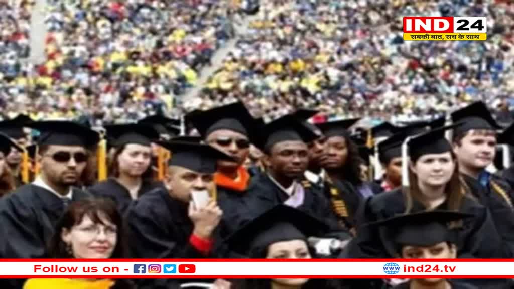 विदेश में पढ़ाई के नाम पर स्कैम! परेशान हैं भारतीय छात्र, गंवा दिए हजारों रुपये