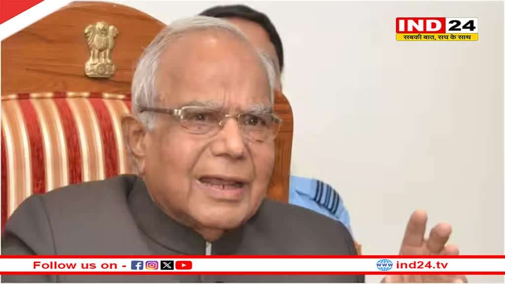 पंजाब के राज्यपाल बनवारीलाल पुरोहित ने दिया इस्तीफा, वजह भी बताई