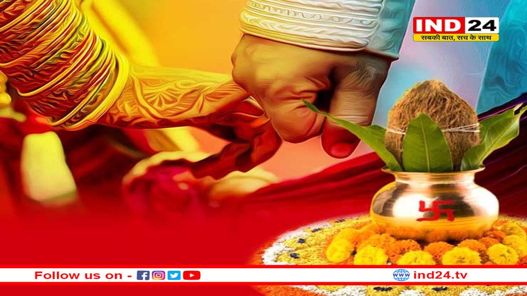 खरमास खत्म, फिर बजेंगी शहनाइया