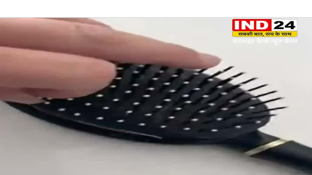 Viral Video: पत्नी के साथ पति ने किया ऐसा मजाक, वीडियो देख रह जाएंगे दंग !