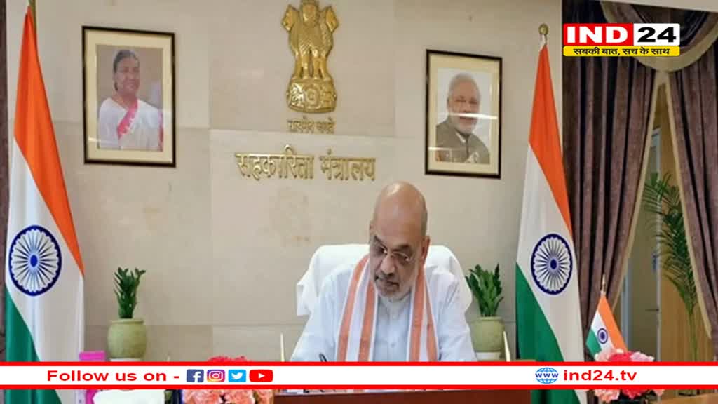 मणिपुर में सुरक्षा स्थिति की समीक्षा करेंगे गृह मंत्री अमित शाह