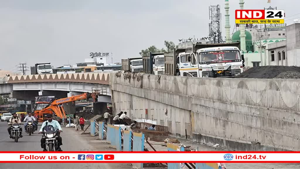 इंदौर का खजराना ब्रिज सह गया 280 टन का बोझ, लोड टेस्ट में पास