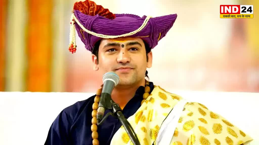 फिल्म 'आदिपुरुष' पर बागेश्वर बाबा ने जताई नाराजगी, कही यह बड़ी बात