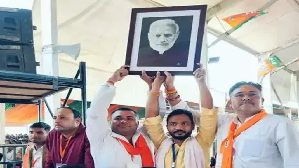 CG NEWS :छत्तीसगढ़ के सक्ती जिले में पीएम मोदी ने आभार पत्र भेजा जानिए क्या लिखा है?