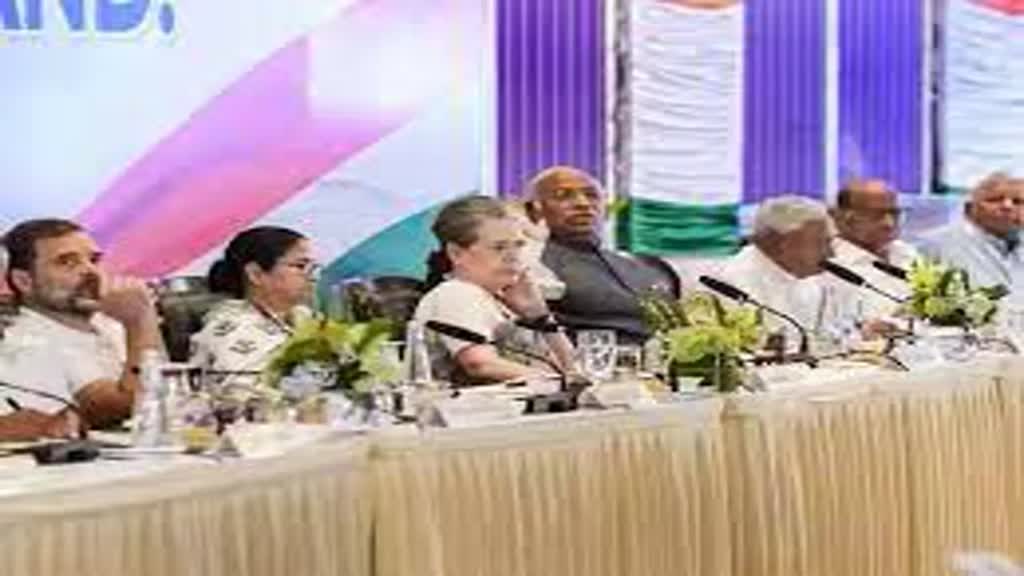 कांग्रेस का दावा- 'INDIA' के संपर्क में NDA बैठक में शामिल हुए कुछ राजनीतिक दल