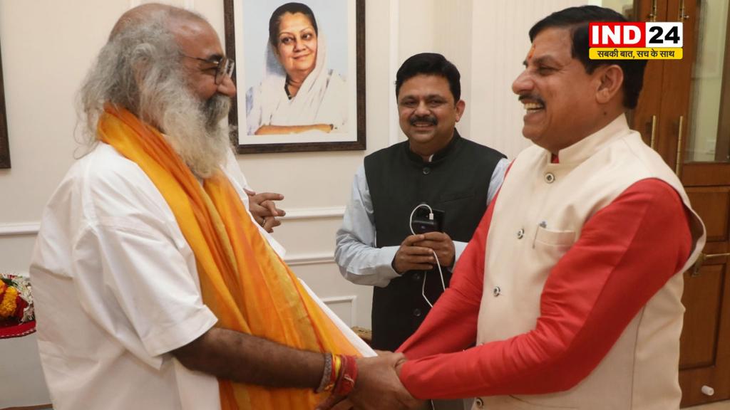 CM डॉ. मोहन यादव से मिले आचार्य प्रमोद कृष्णम, दिया श्री कल्कि धाम आने का आमंत्रण