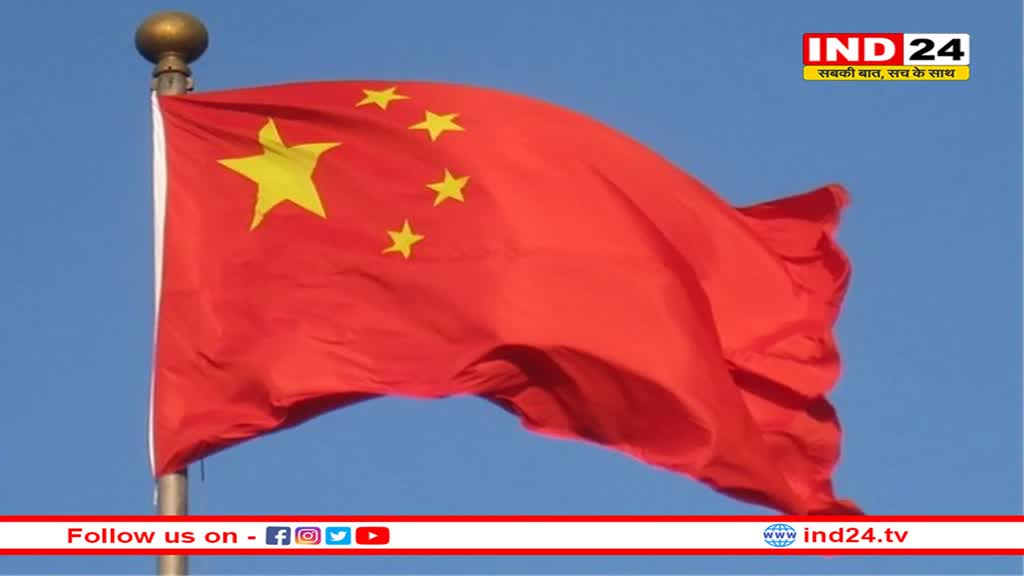 चीन की दादागिरि से डरे प्रशांत क्षेत्र के नेता