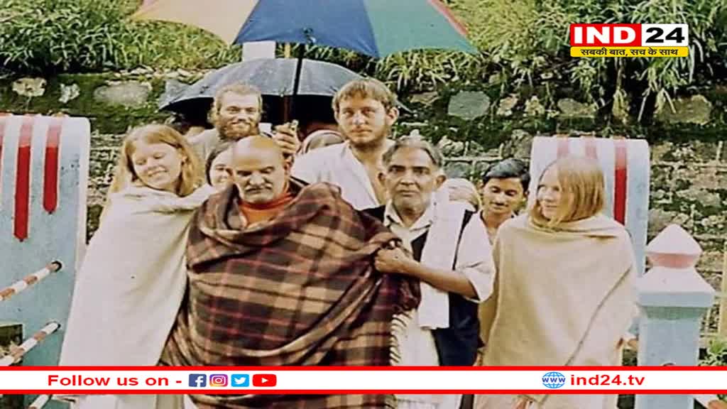 नीम करोली बाबा से जुड़ी ऐसी जगह, जहां जाकर स्टीव जॉब्स को आया था एप्पल लोगो का आइडिया