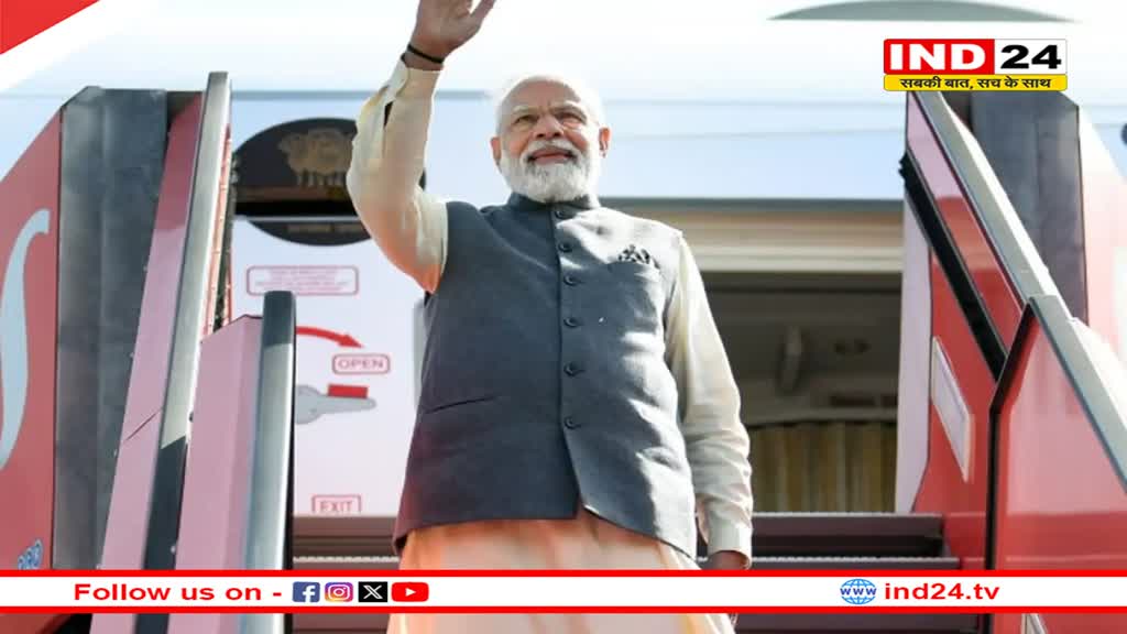 PM मोदी लाओस के लिए रवाना, 21वें आसियान-भारत शिखर सम्मेलन में लेंगे हिस्सा