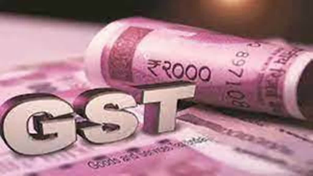 GST चोरी रोकने उपभोक्ताओं की मदद लेगी एमपी सरकार,पढ़िए पूरी खबर