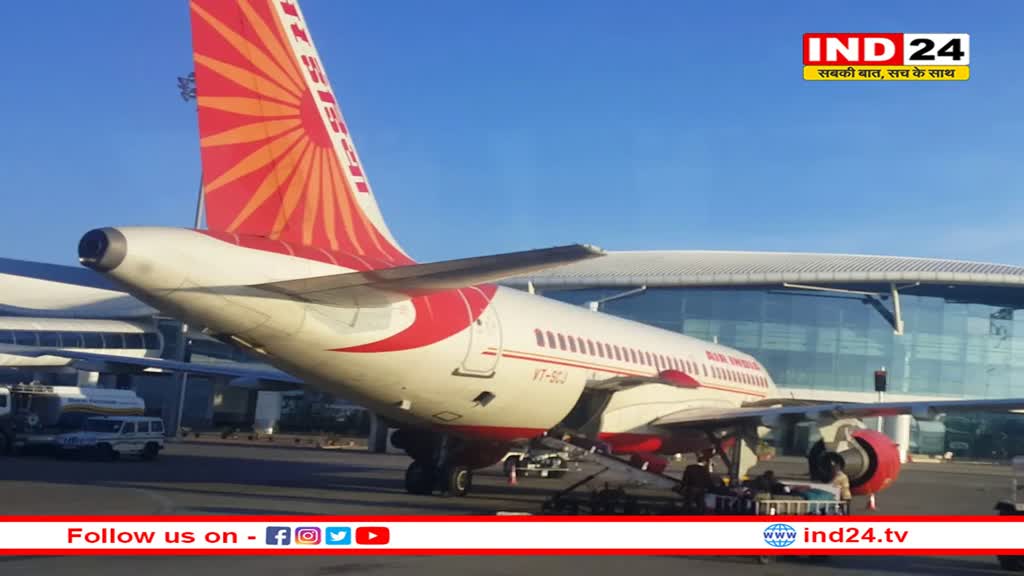 एमपी में एक और इंटरनेशनल एयरपोर्ट, दुबई और सिंगापुर के लिए शुरु होंगी सीधी फ्लाइट