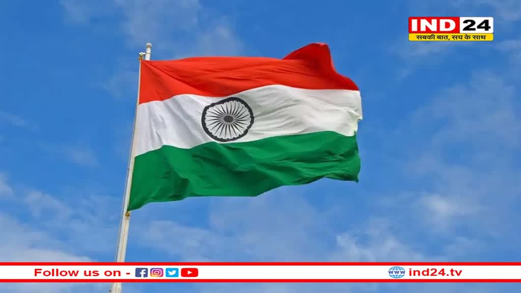 ‘हर घर तिरंगा’ अभियान में भाग ले पूरा देश, अपलोड करें सेल्फी; PM Modi की देशवासियों से अपील