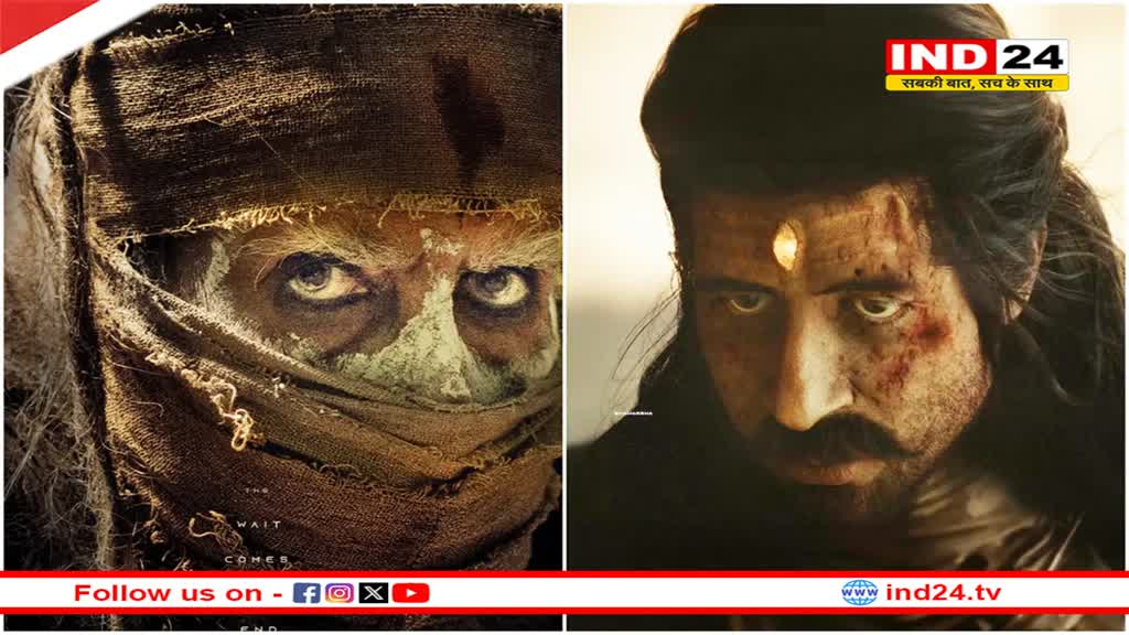 Kalki 2898 AD का टीजर हुआ जारी, अमिताभ बच्चन का अश्वत्थामा लुक चर्चा में, सबसे महंगी फिल्मों की लिस्ट में हुई शामिल 