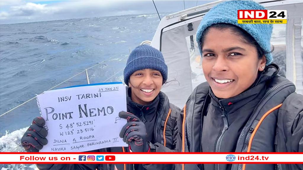 प्वाइंट निमो: धरती के आखिरी छोर पर भी तिरंगा, भारतीय नौसेना की दो वीरांगनाओं की बेमिसाल उपलब्धि 