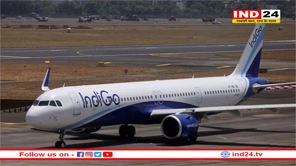IndiGo में 5.8% तक हिस्सेदारी बेच सकते हैं को-फाउंडर राकेश गंगवाल, ₹6600 करोड़ जुटाने का इरादा