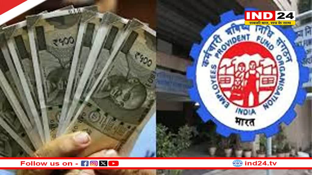 लाखों पेंशनर्स को सरकार का तोहफा, देश के किसी भी बैंक से ले सकेंगे पेंशन