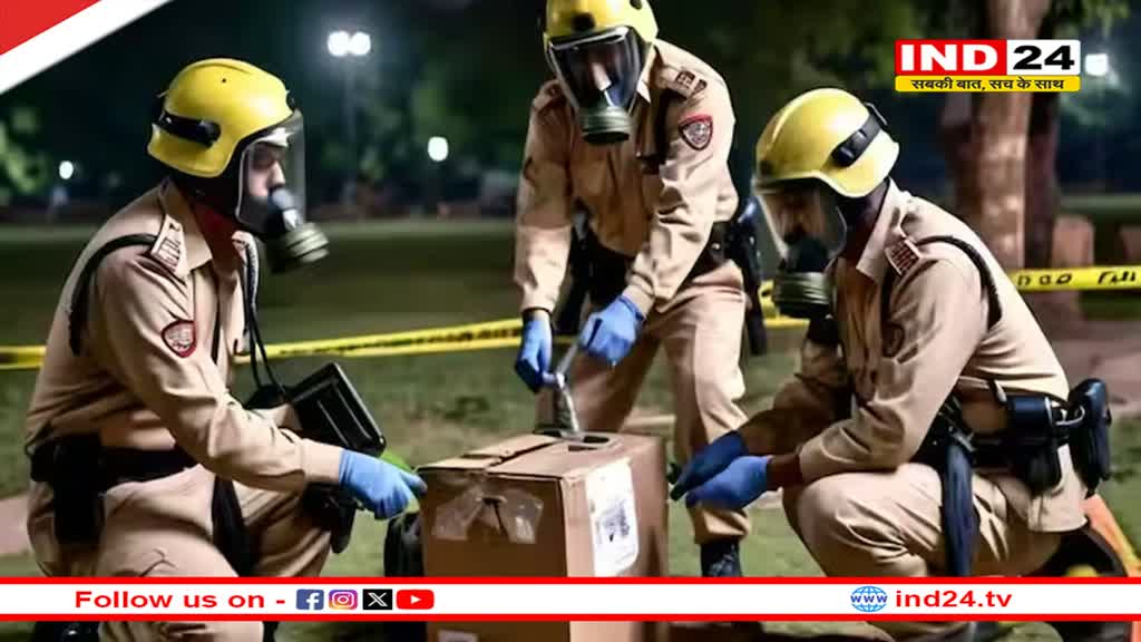 दिल्ली के कई स्कूलों को फिर आया बम की धमकी भरा ईमेल