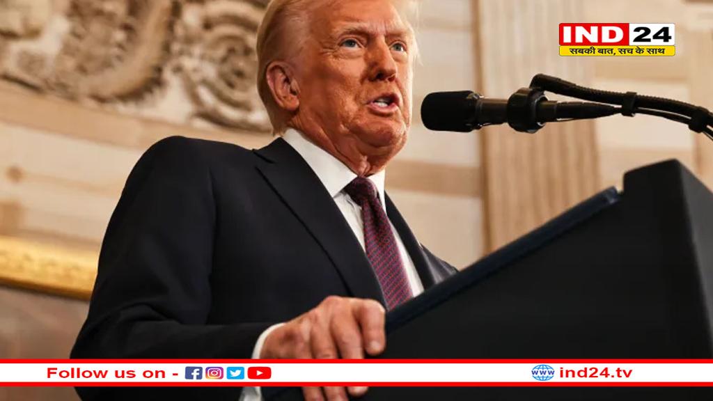 डोनाल्ड ट्रम्प ने भारत के वोटिंग सिस्टम को सराहा