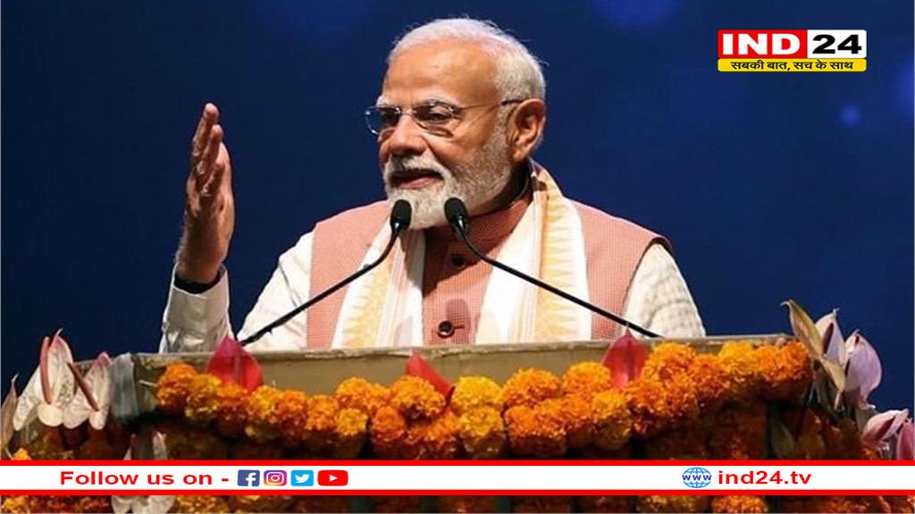 मॉरीशस सिर्फ एक साझेदार देश नहीं, हमारे लिए एक परिवार है: PM मोदी