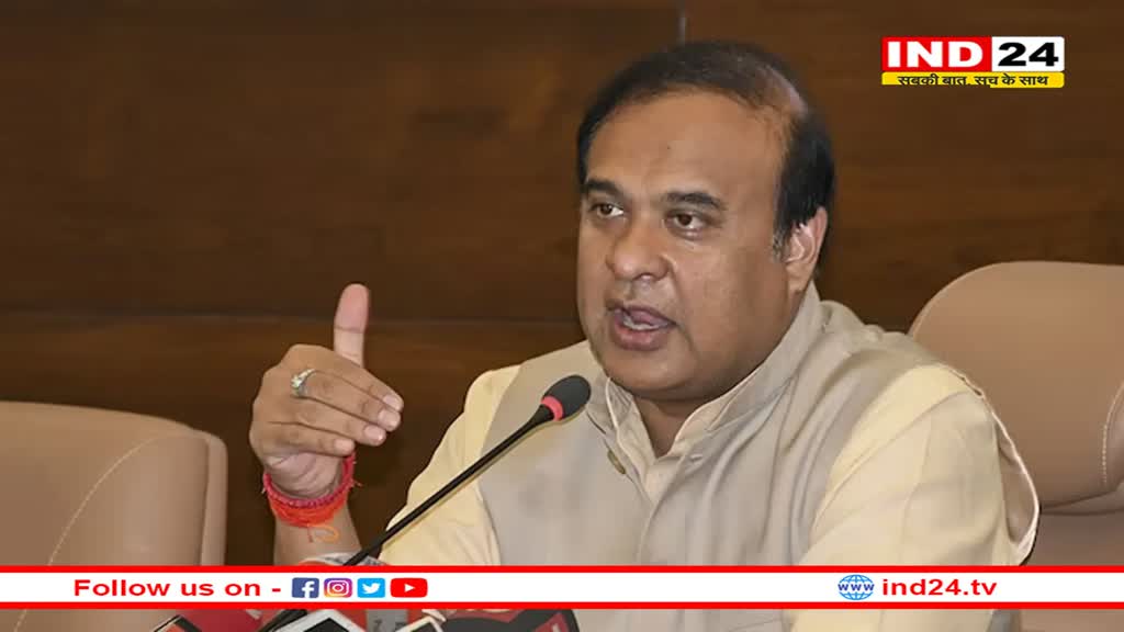 Assam government Rule: असम सरकार का बड़ा फैसला, दूसरी शादी की तो धोना पड़ेगा नौकरी से हाथ, जानें क्या है पूरा मामला 