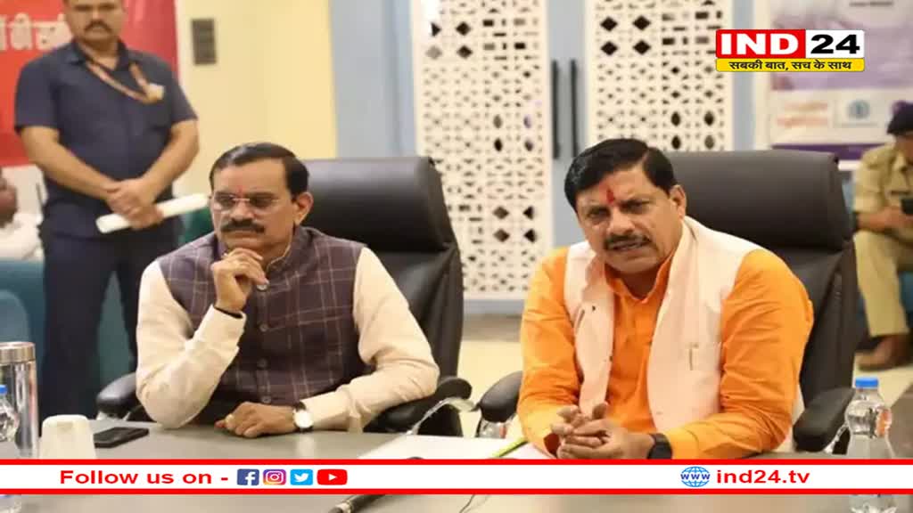 क्या कमलेश शाह मंत्री बनेंगे? सीएम मोहन यादव ने इशारों में दे दिया जवाब