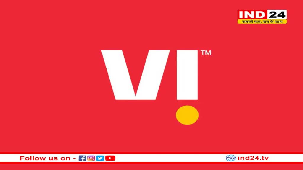 Vi Recharge Plan: VI ने लॉन्च किया सस्ता रिचार्ज प्लान, सिर्फ 99 रुपये में  मिलेगी 28 दिन की वैलिडिटी