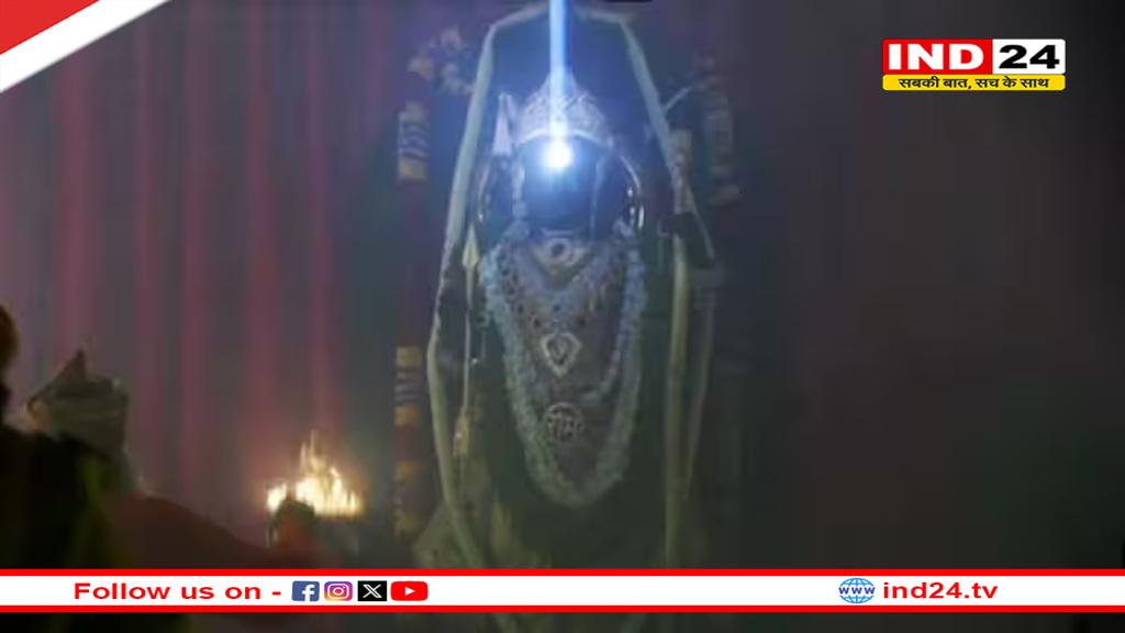 रामलला के ललाट पर 4 मिनट तक ठहरीं सूर्य की किरणें, अयोध्या में 5 लाख से ज्यादा श्रद्धालु