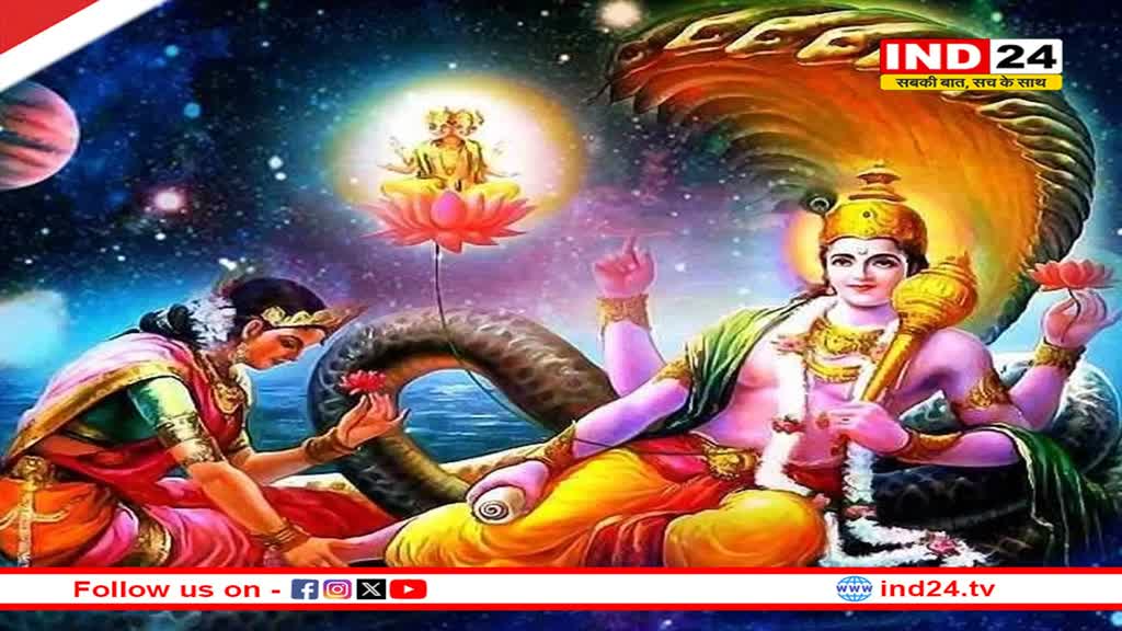 जानें साल 2025 की पहली बैकुंठ एकादशी कब, इस समय करें पारण