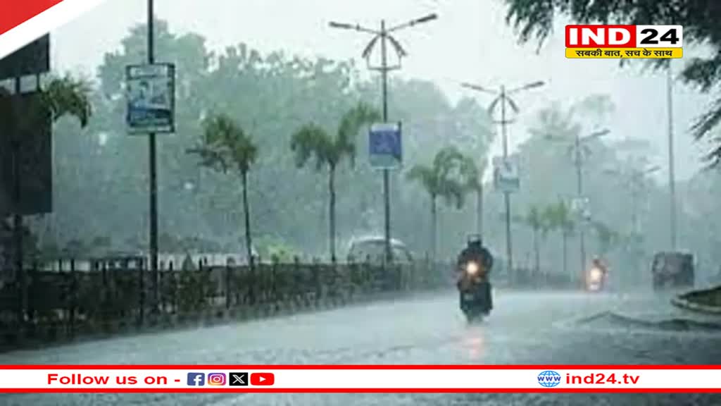 महाराष्ट्र और मप्र में आज हो सकती है ओलावृष्टि