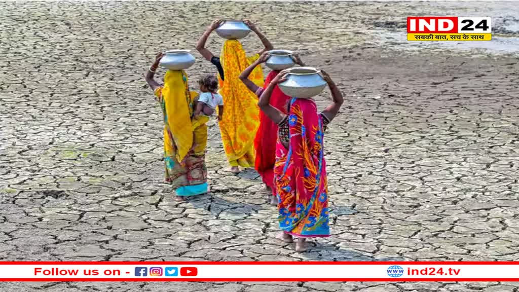 Rain Deficit: कहीं 'जल प्रलय' तो कहीं बारिश को तरस रहे राज्य, कर्नाटक में सूख रहा बांधों का पानी