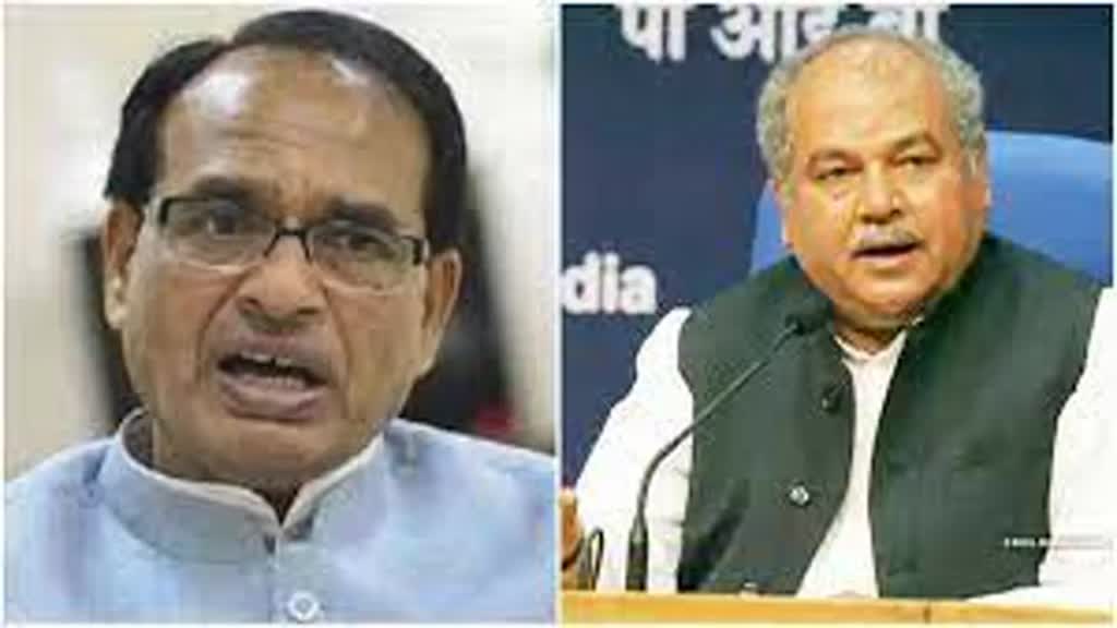 मुख्यमंत्री शिवराज, केंद्रीय मंत्री तोमर आज निवाड़ी और ग्वालियर में करेंगे चुनावी सभाएं