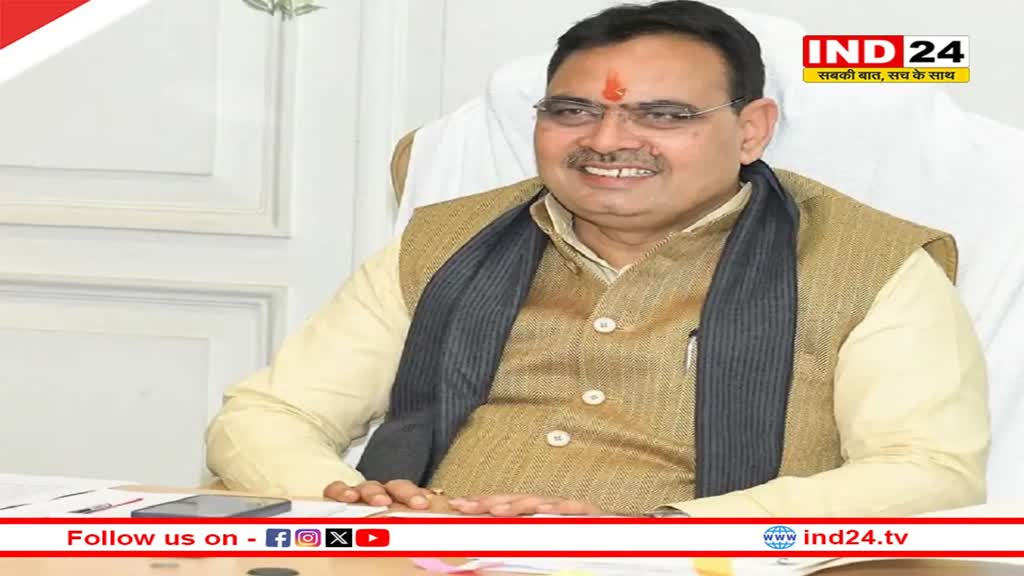 Rajasthan News: सीएम भजनलाल ने की बड़ी घोषणा, राजस्थान में मंदिरों पर खर्च करेंगे 300 करोड़, अयोध्या पर भी किया बड़ा वादा