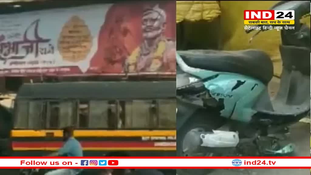 Maharashtra Violence: अहमदनगर में भड़की हिंसा, पथराव में घायल हुए कई पुलिसकर्मी,अकोला में इंटरनेट ठप