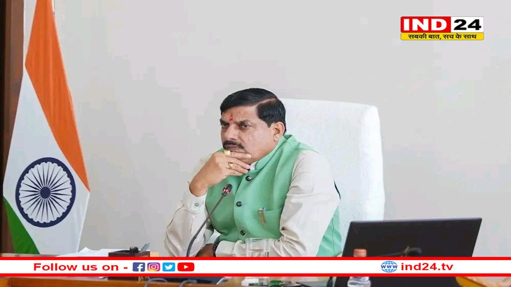 CM मोहन की अध्यक्षता में हुई नर्मदा घाटी विकास प्राधिकरण की बैठक