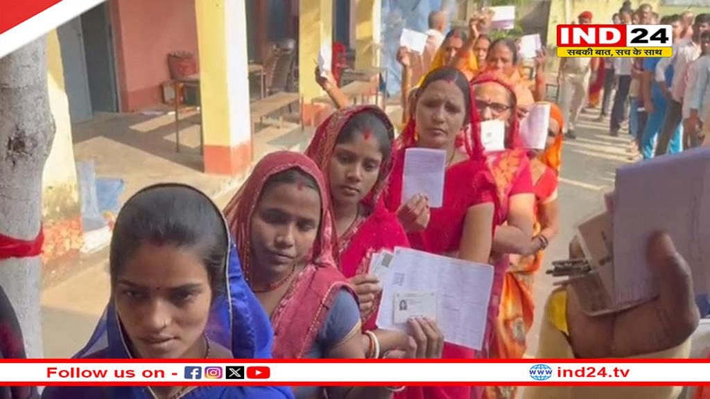 पहले चरण की 121 सीटों पर अब तक 13.13% मतदान, जानें कहां सबसे अधिक हुई वोटिंग?