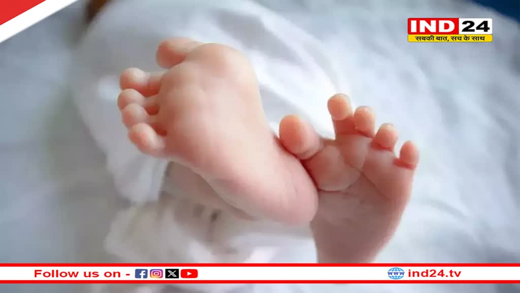 बच्चे को जन्म दो और 81 हजार रुपये लो... इस देश में 25 साल से कम उम्र की लड़कियों के लिए लागू ये नीति