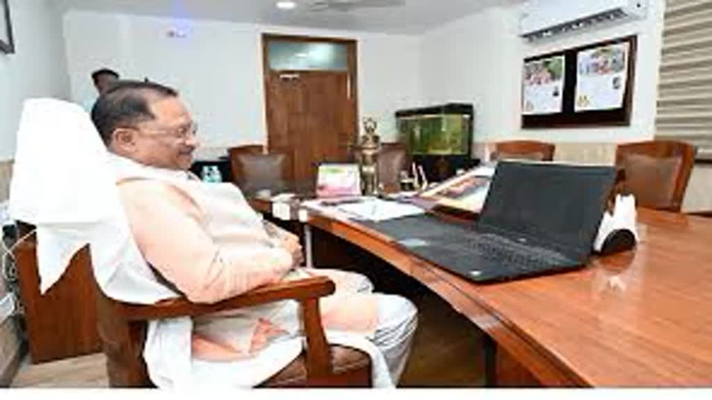 CG NEWS : मुख्यमंत्री विष्णुदेव साय ने अपना यूट्यूब चैनल किया लांच, पहला VIDEO होली के फाग गीत.....