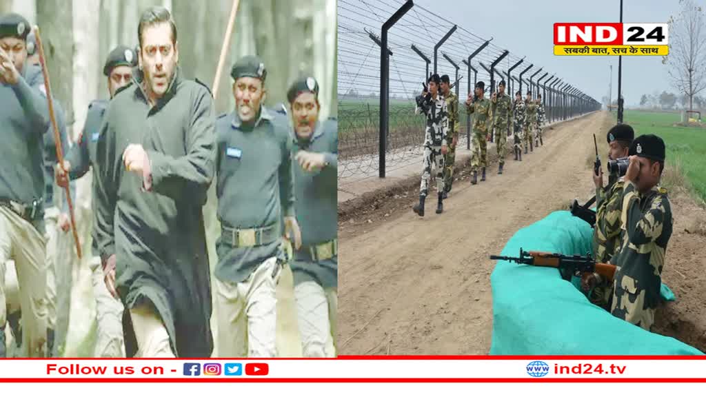 अनजाने में भारत-पाक बॉर्डर को पार करने वाले पाकिस्तानी ‘बजरंगी भाईजान’ को ‘BSF’ ने वापस लौटाया !