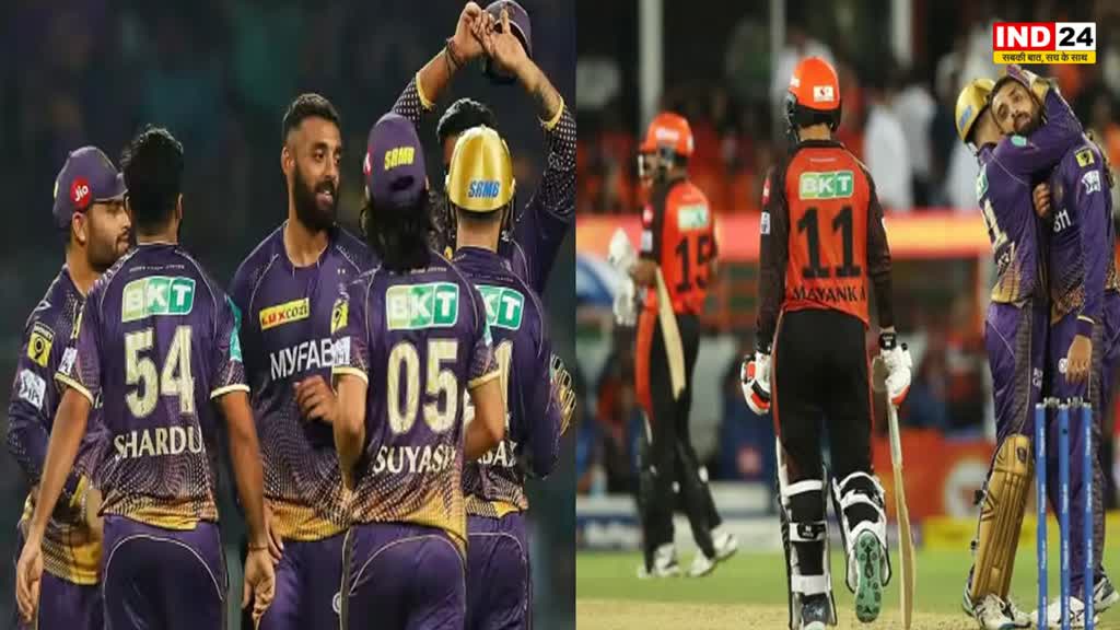 SRH vs KKR : कोलकाता नाइटराइडर्स ने सनराइजर्स हैदराबाद को 5 रन से हराया