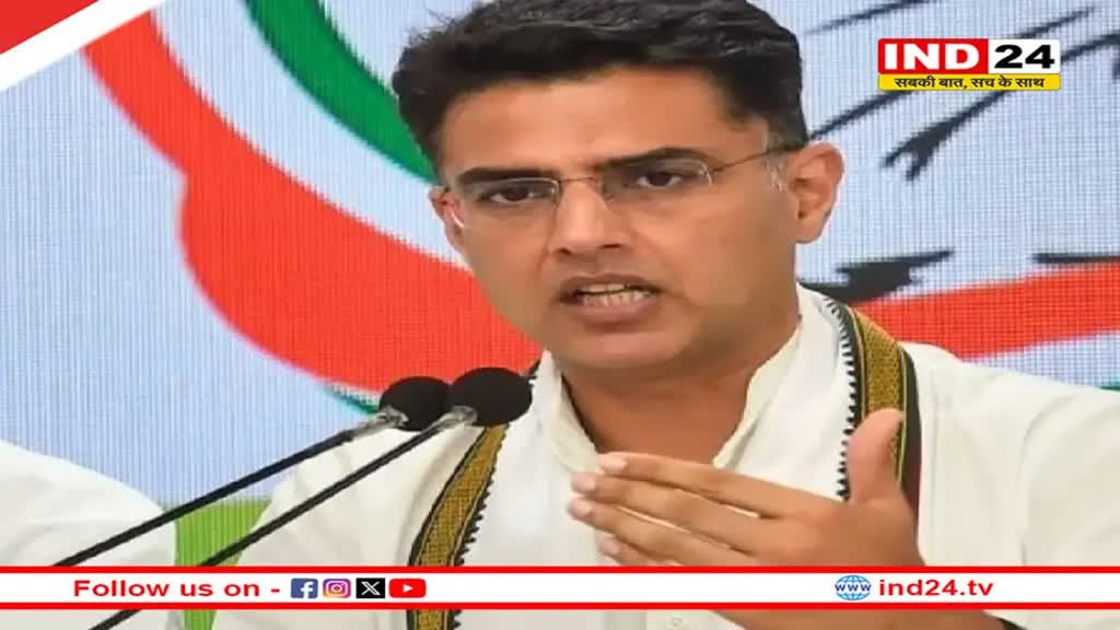 CM मोहन के गढ़ में गरजे सचिन पायलट, कहा- BJP नेताओं को ‘म-म’ खेलने का बहुत शौक