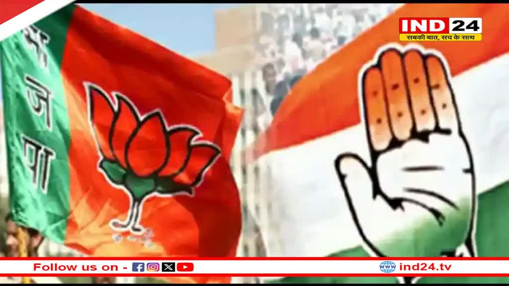 MP Elections 2023: विधानसभा चुनाव के बाद एकजुट हुए निर्दलीय प्रत्याशी, बनाई जीत के बाद की रणनीति 