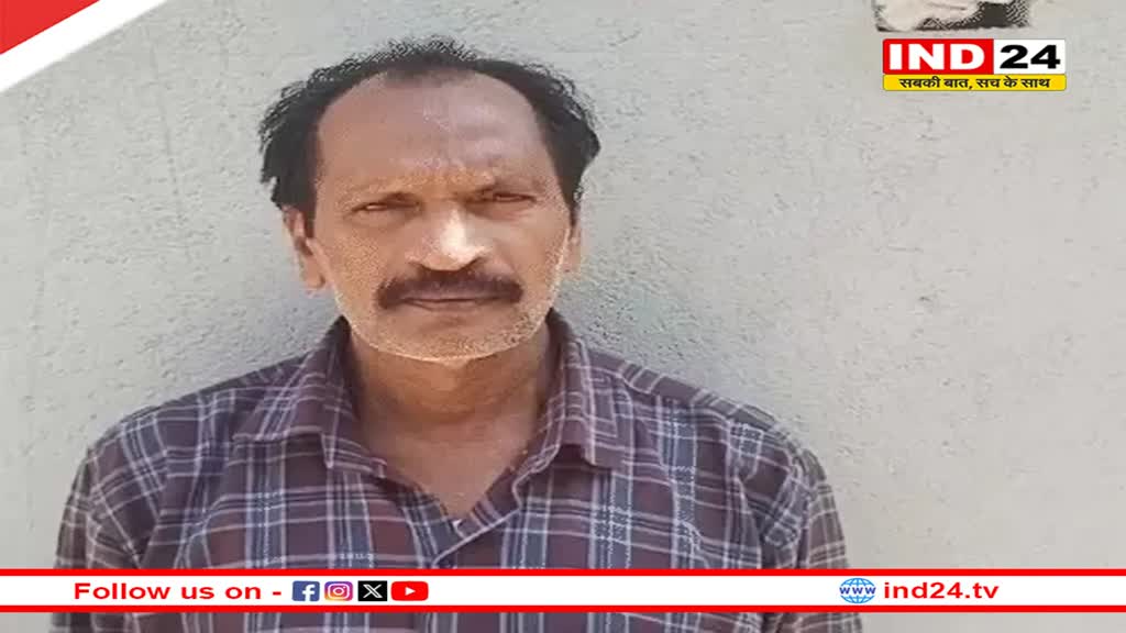 कांकेर में 25 लाख का इनामी नक्सली प्रभाकर गिरफ्तार 