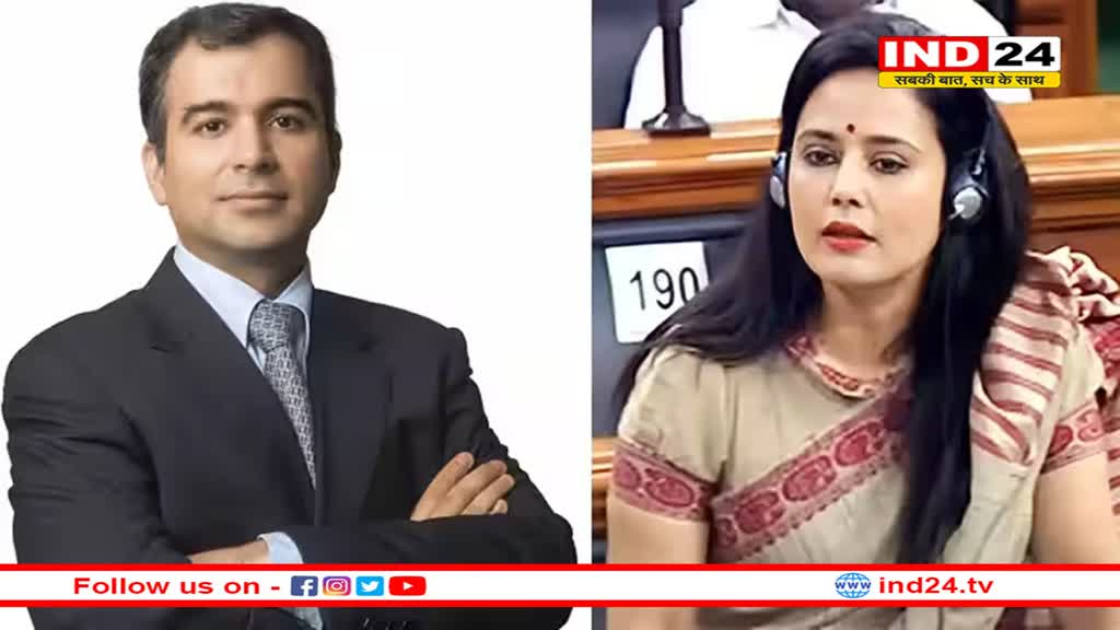 दर्शन हीरानंदानी से सीबीआई की पूछताछ तो महुआ को ED का समन, पैसे लेकर सवाल पूछने के केस में अब आगे क्या?